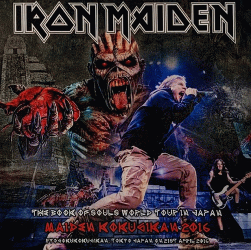 Iron Maiden (UK-1) : Maiden Kokugikan 2016